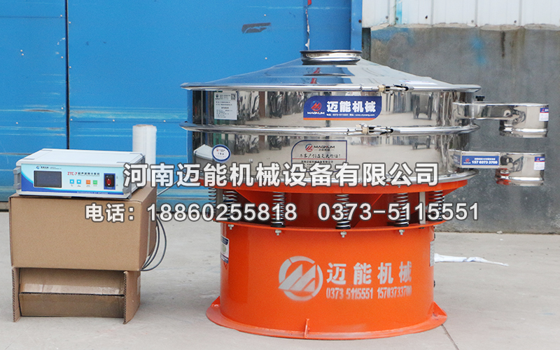綏化市電池材料超聲波振動篩已發貨，請萬經理注意查收！