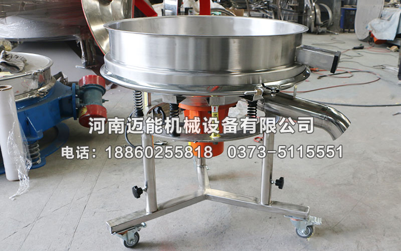 樂清市直徑800型花生奶高頻振動篩已發貨，請徐經理注意查收！
