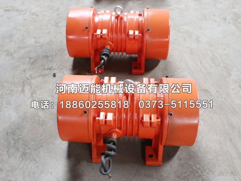 YZU-8-4A型振動電機已發貨南京，請趙經理注意查收！