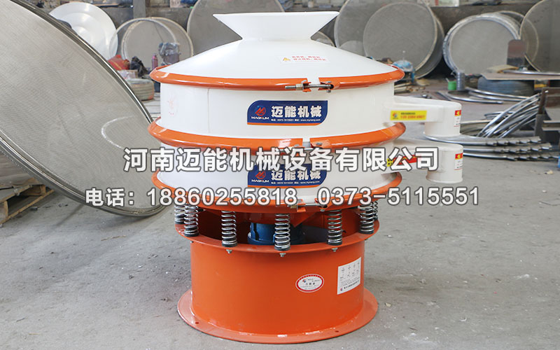 氧化鈧塑料振動篩特點(diǎn)有哪些呢？