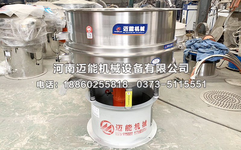高頻振動篩在淀粉膠過濾除雜中的應用