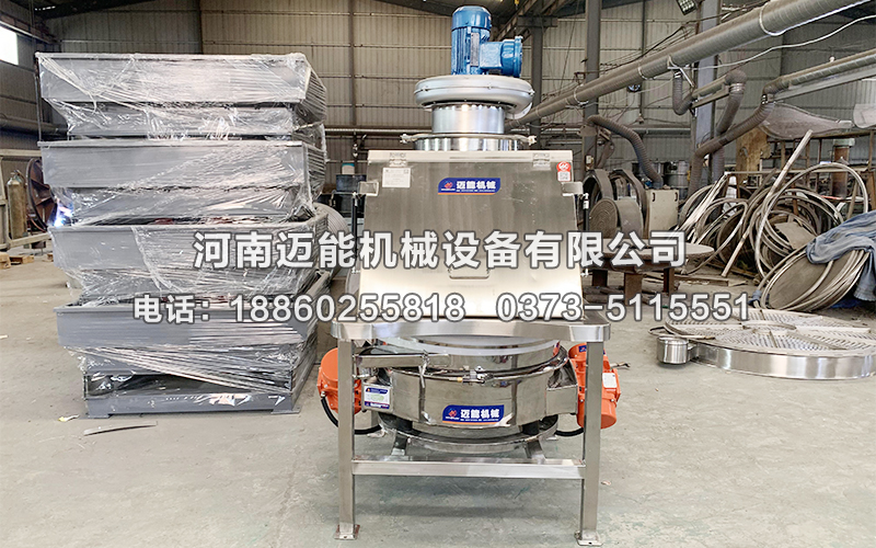 鈦白粉無塵投料站應該如何操作？