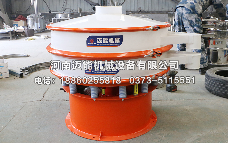稀土氧化物塑料振動篩的優勢是什么？