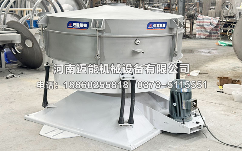 煅后焦圓形搖擺篩工作原理及特點都有哪些？