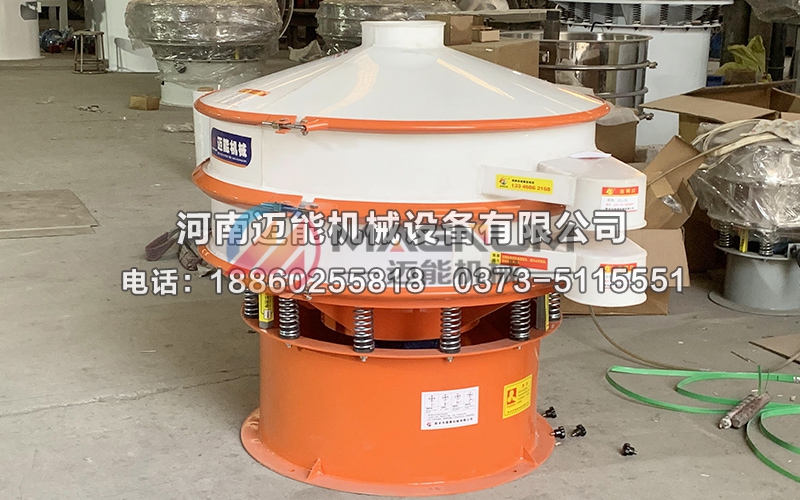 氧化銦塑料振動篩
