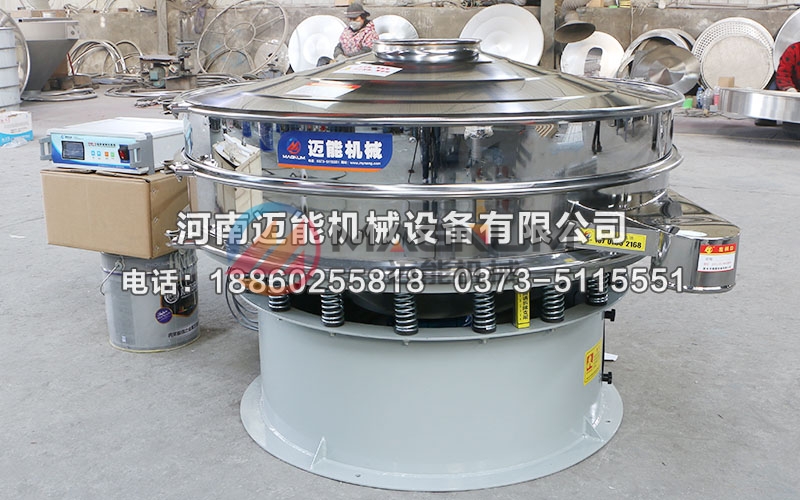 1200舊磷酸鐵鋰電池粉超聲波振動篩