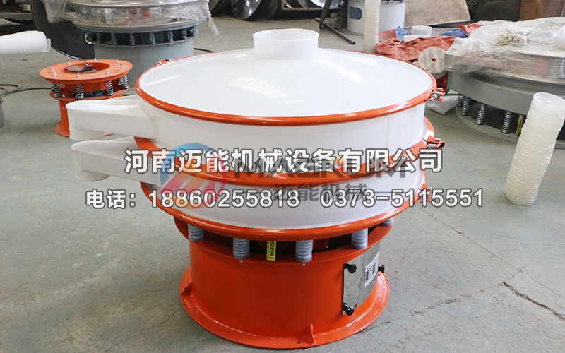 1000型偏鈦酸塑料振動篩