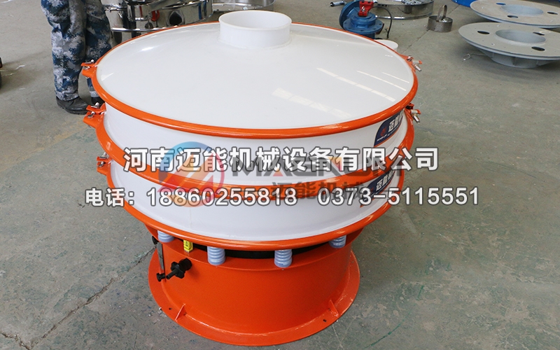1000型偏鈦酸塑料振動篩