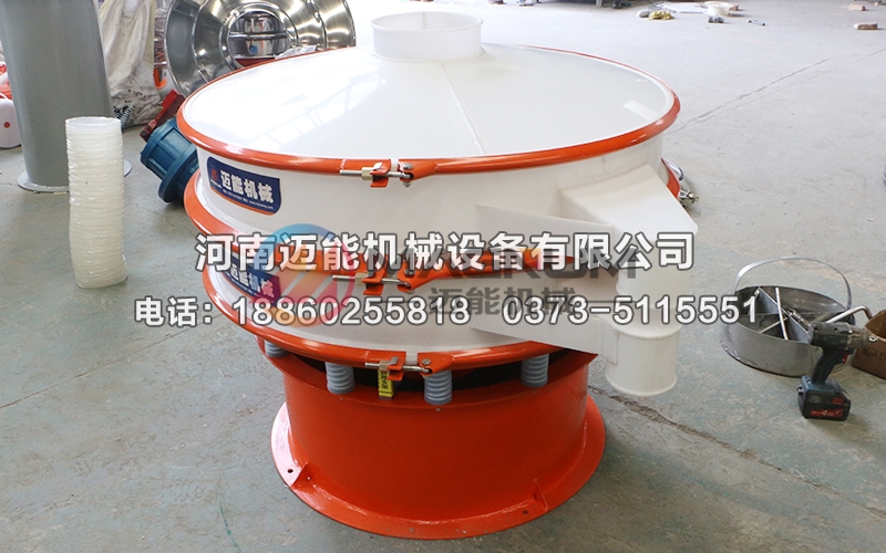 1000型鎂鹽防腐蝕振動篩