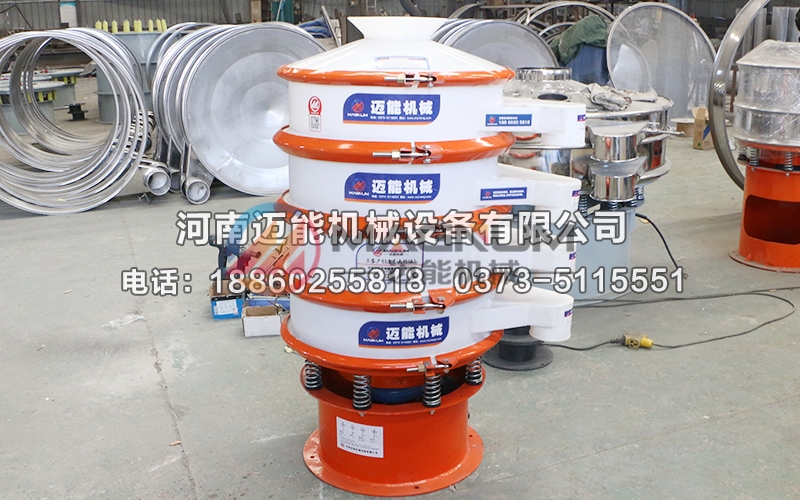 600防腐蝕塑料振動(dòng)篩