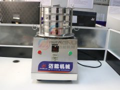 江西標準檢驗篩已發貨，請葉經理注意查收！