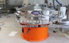 廢油過濾振動篩多少錢一臺？型號如何選擇呢？
